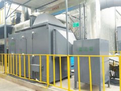 氮氧化物废气处理装置催化燃烧设备厂家